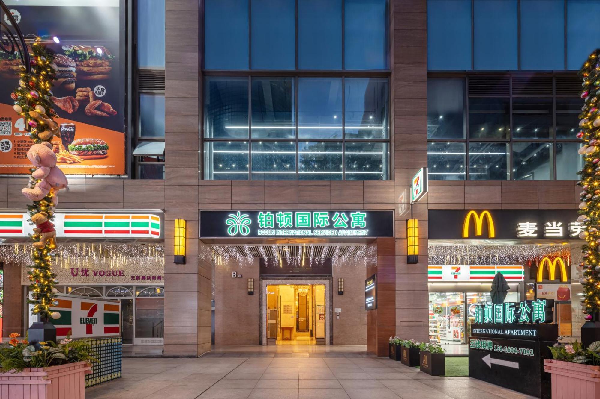 Foshan Poltton International Serviced Apartment-Canton Fair Free Shuttle Bus Buitenkant foto