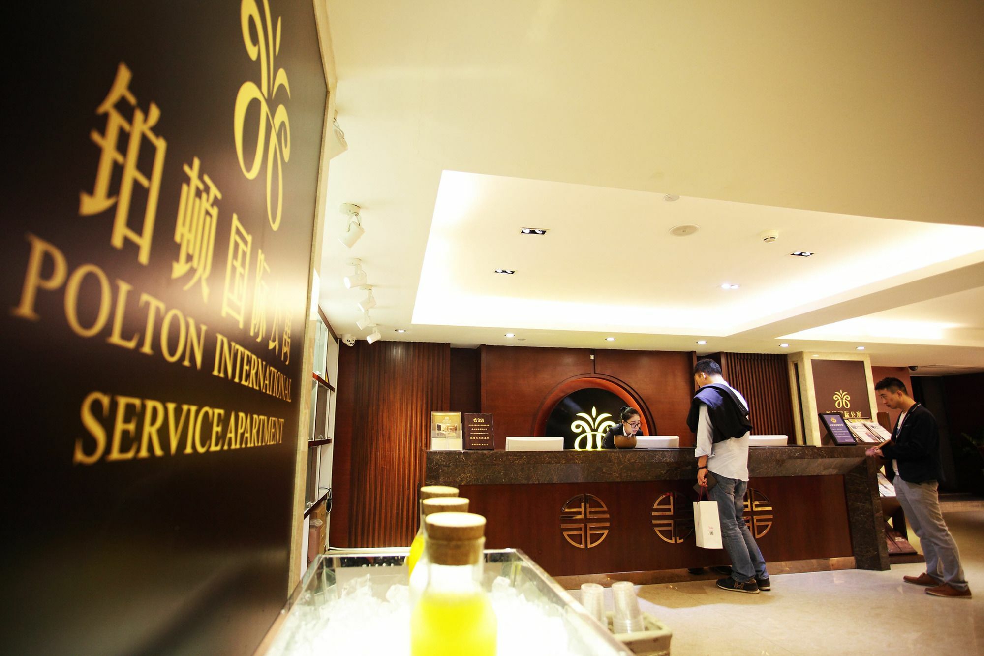 Foshan Poltton International Serviced Apartment-Canton Fair Free Shuttle Bus Buitenkant foto