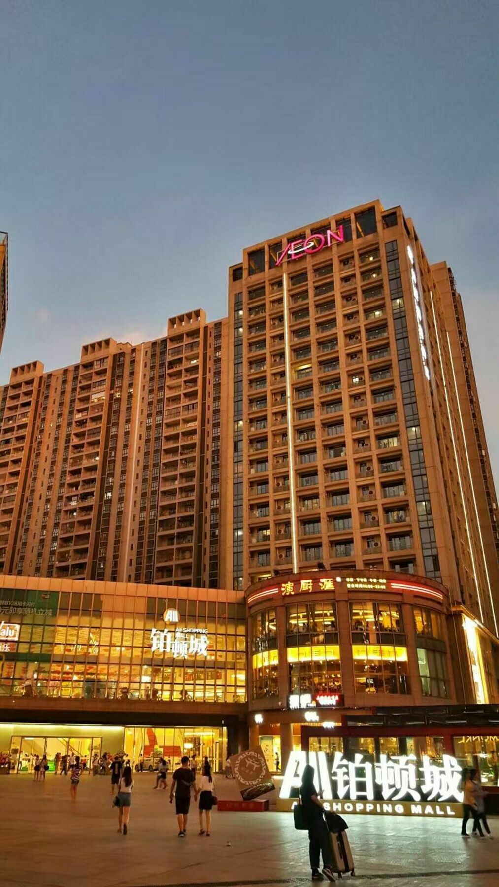 Foshan Poltton International Serviced Apartment-Canton Fair Free Shuttle Bus Buitenkant foto